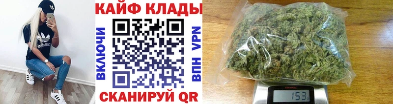 Конопля Костомукша