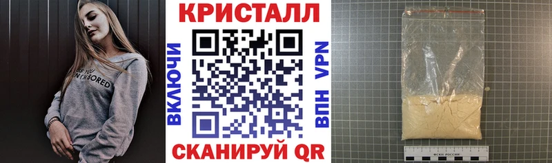 как найти наркотики  Костомукша  blacksprut вход  Амфетамин Розовый 
