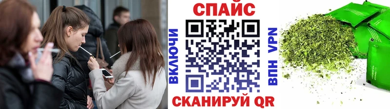 Бутират 1.4BDO  Костомукша 