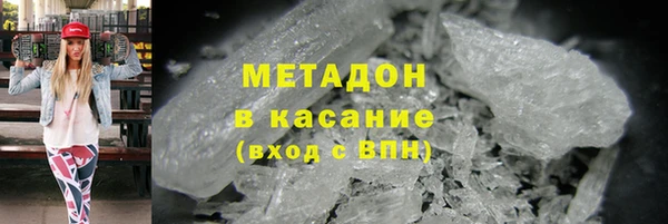 ПСИЛОЦИБИНОВЫЕ ГРИБЫ Балабаново