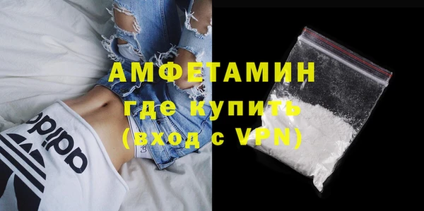 ПСИЛОЦИБИНОВЫЕ ГРИБЫ Балабаново