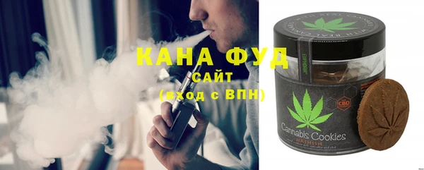 мескалин Чекалин