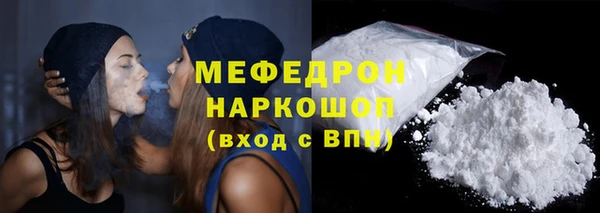 амф Баксан