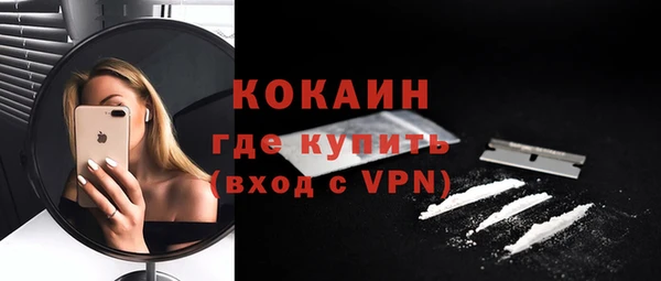 MDMA Чердынь