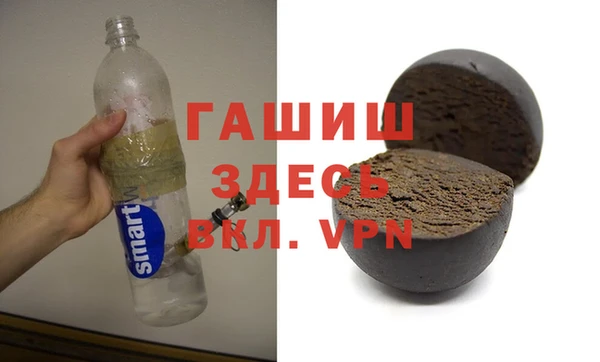 MDMA Чердынь