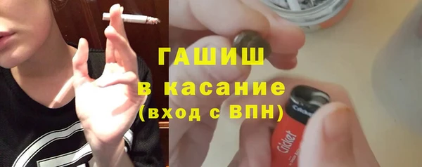 наркотики Балахна