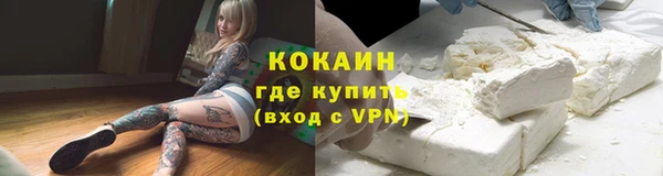 амф Баксан
