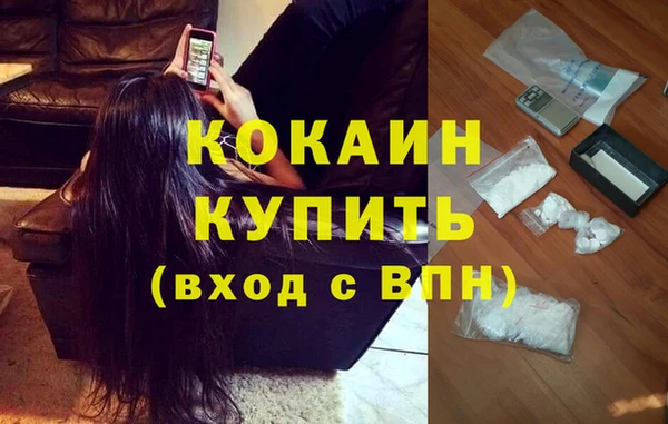 амф Баксан