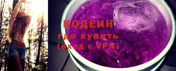 мескалин Чекалин