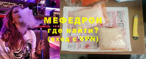 амф Баксан
