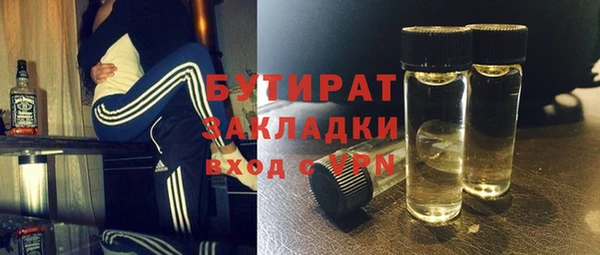 a pvp Чегем