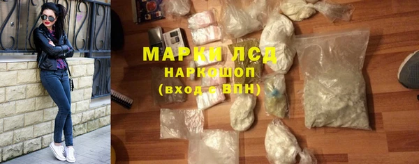 дурь Арсеньев