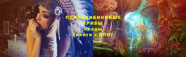 амф Баксан