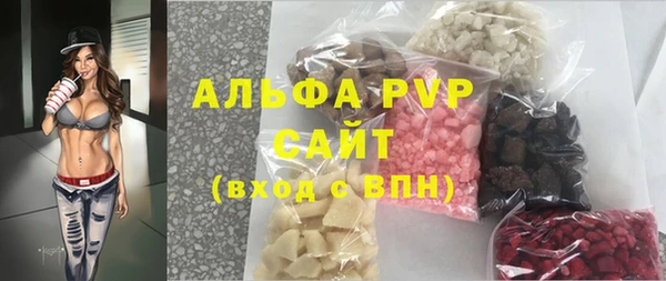 MDMA Хадыженск