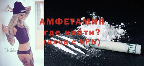 ПСИЛОЦИБИНОВЫЕ ГРИБЫ Балабаново
