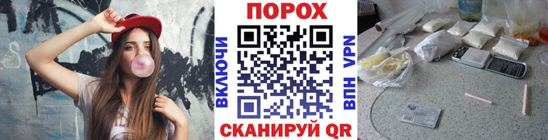 МЕТАМФЕТАМИН кристалл  Костомукша 