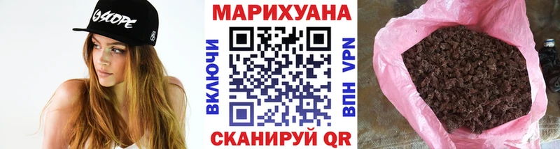 shop клад  Костомукша  Канабис планчик 